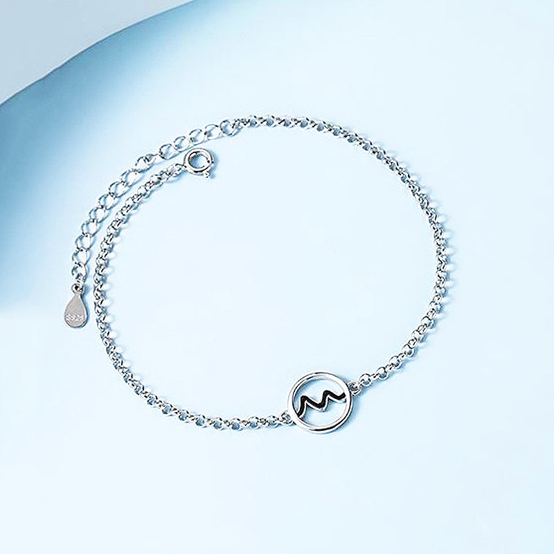 Love Pledge Couple Bracelets