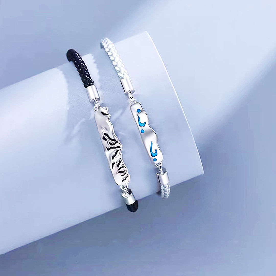 Summit Affection Couple Bracelets