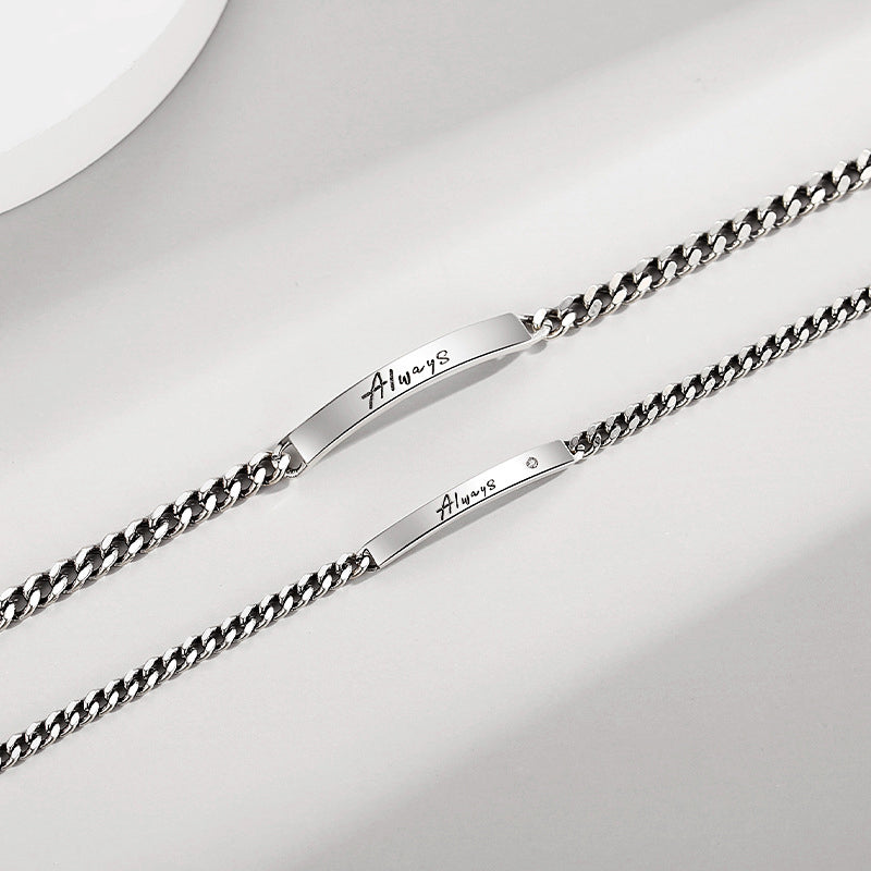 Always Couple Bracelets