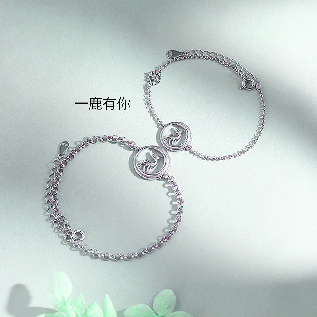 Endearing Love Couple Bracelets