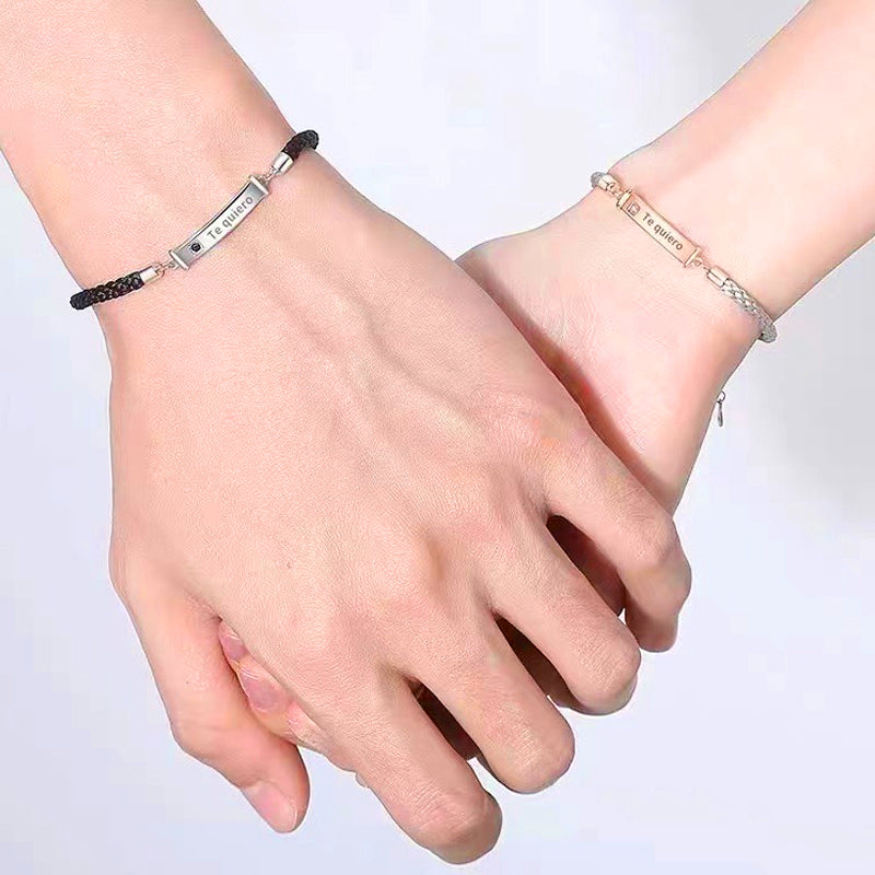 I Want You Couple Bracelets