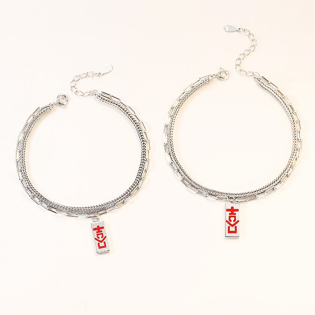 双喜 Shuāngxǐ Unity Couple Bracelets