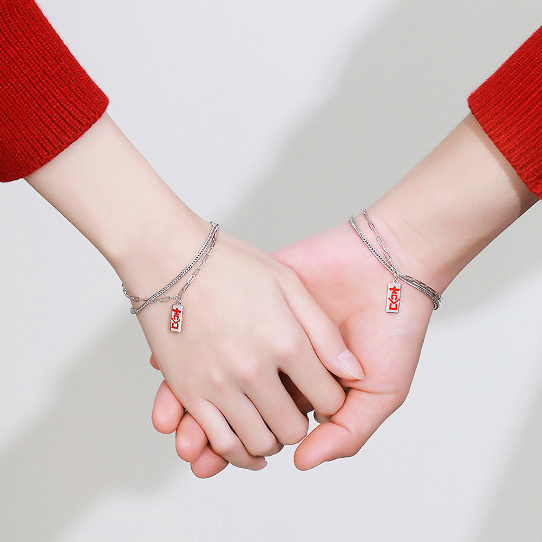 双喜 Shuāngxǐ Unity Couple Bracelets