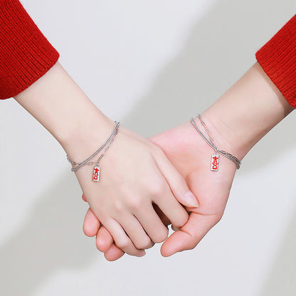 双喜 Shuāngxǐ Unity Couple Bracelets