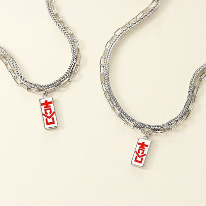 双喜 Shuāngxǐ Unity Couple Bracelets