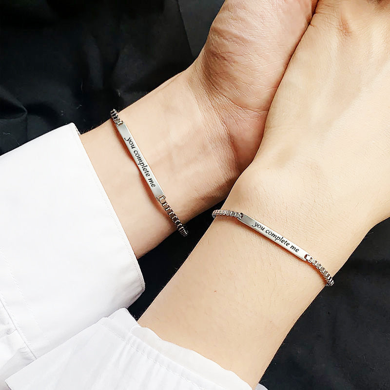 You Complete Me Couple Bracelets